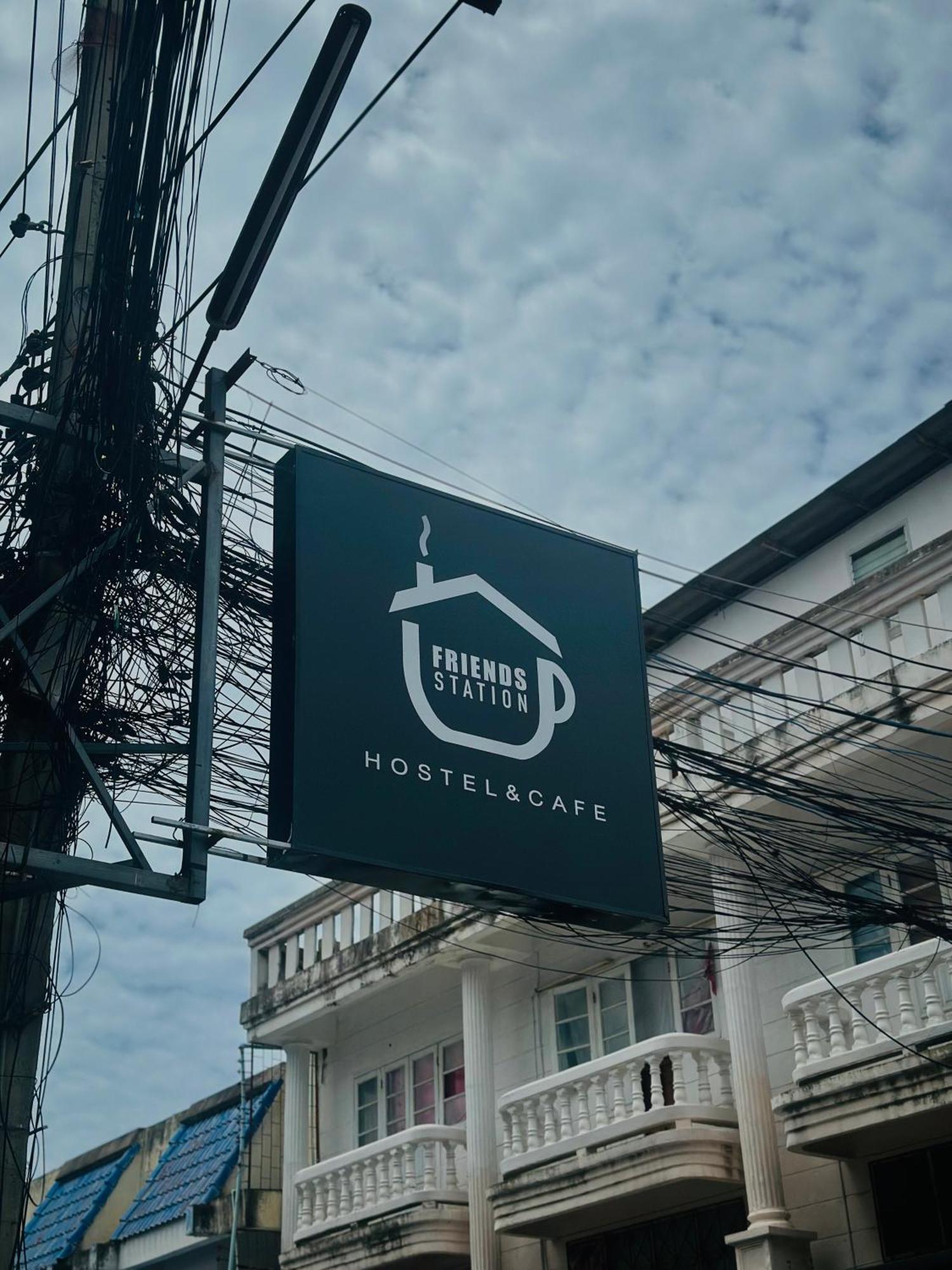 Champagne Hostel & Cafe باتايا المظهر الخارجي الصورة